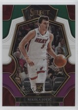2022 Panini Select Premier Level Green White Purple Prizm Nikola Jovic #170 0nn9
