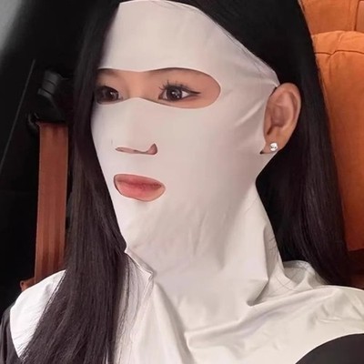 Fashion Sun Protection Ice Silk Face Veil Polyester Solid Color Sunscreen Mask F