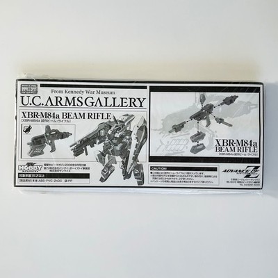 Gundam Advance of Zeta U.C.ARMS GALLERY XBR-M84a Beam Rifle Figure Dengeki Hobby