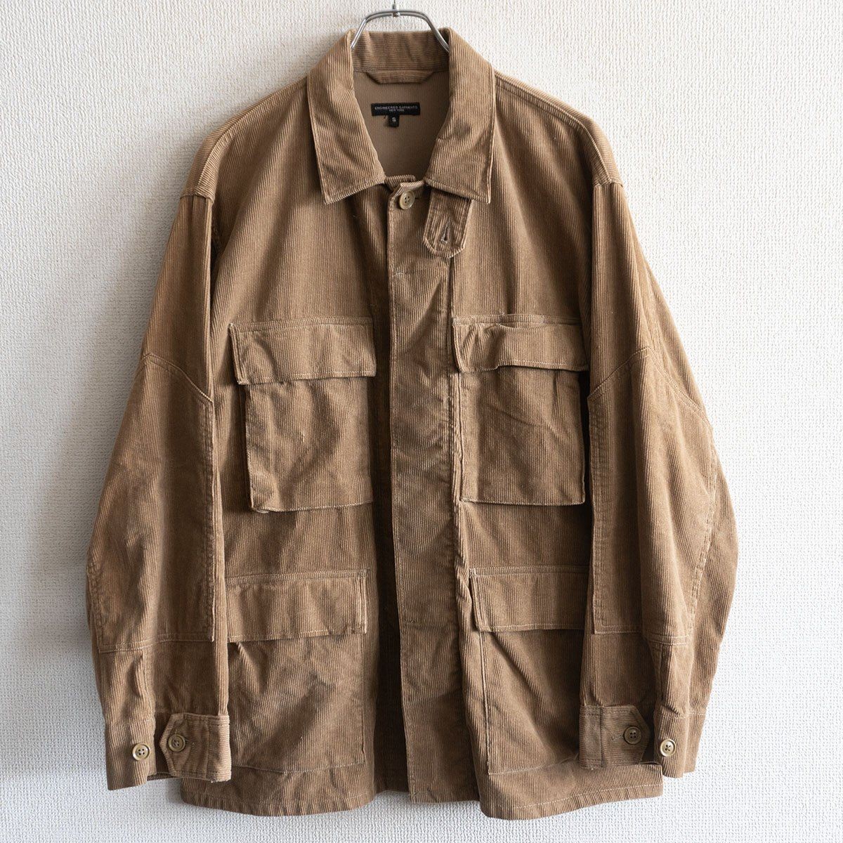 Condition Engineered Garments BDU Jacket S Khaki … - image 1