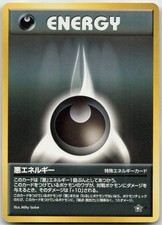 Darkness Energy Rare Neo Genesis Pokemon TCG Japanese LP