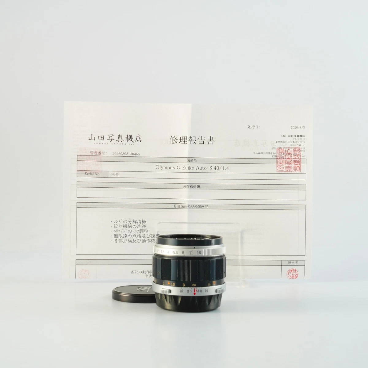 Olympus Zuiko 40mm Focal Camera Lenses for sale - eBay