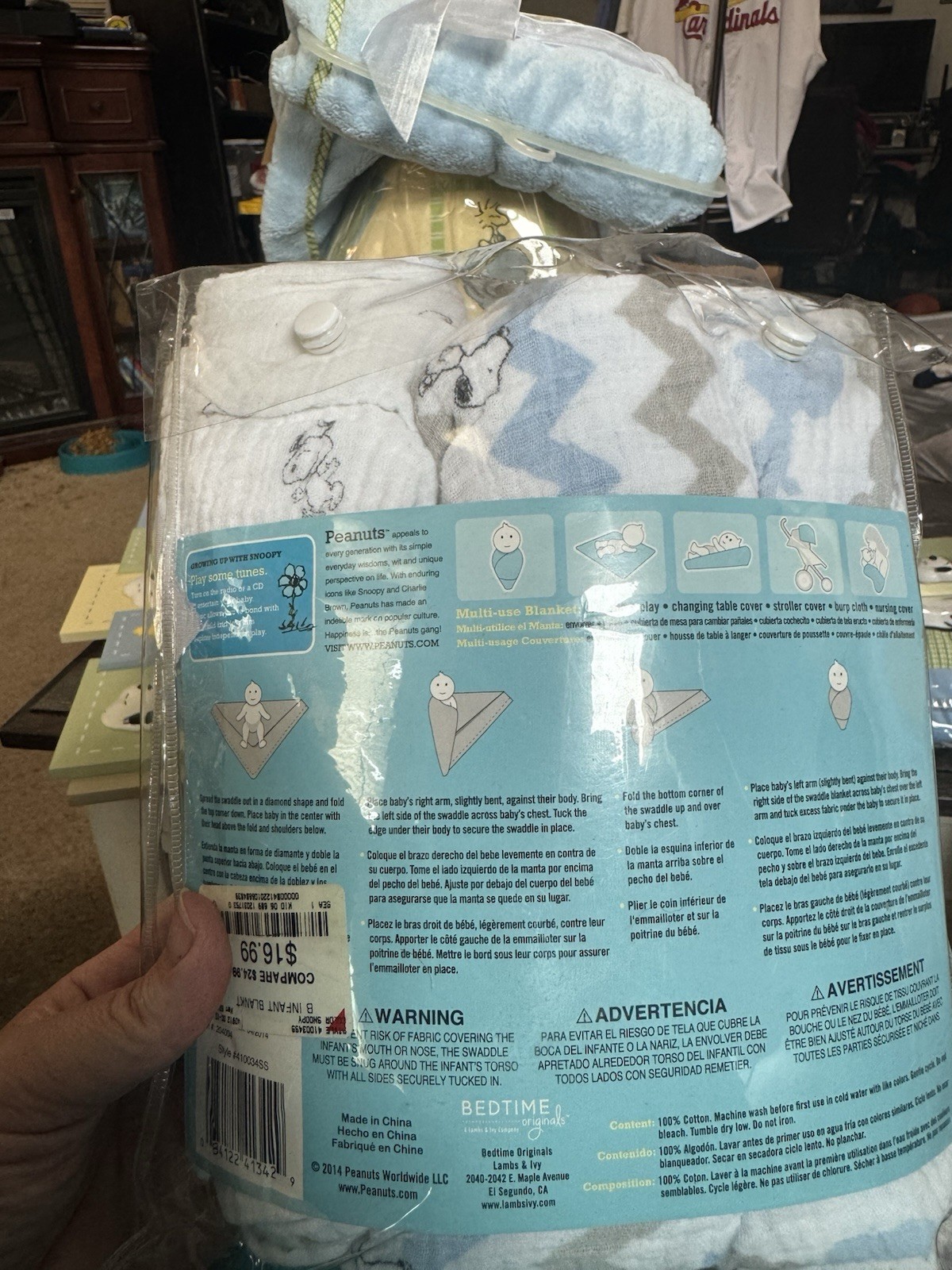 Peek A Boo Snoopy Baby Items