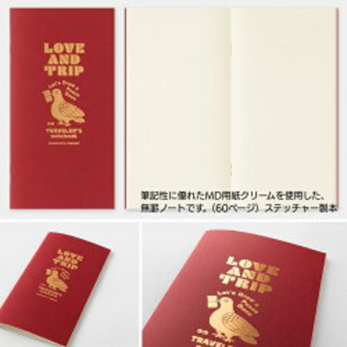 TRAVELER'S Notebook LOVE AND TRIP Limited Red (Regular Size