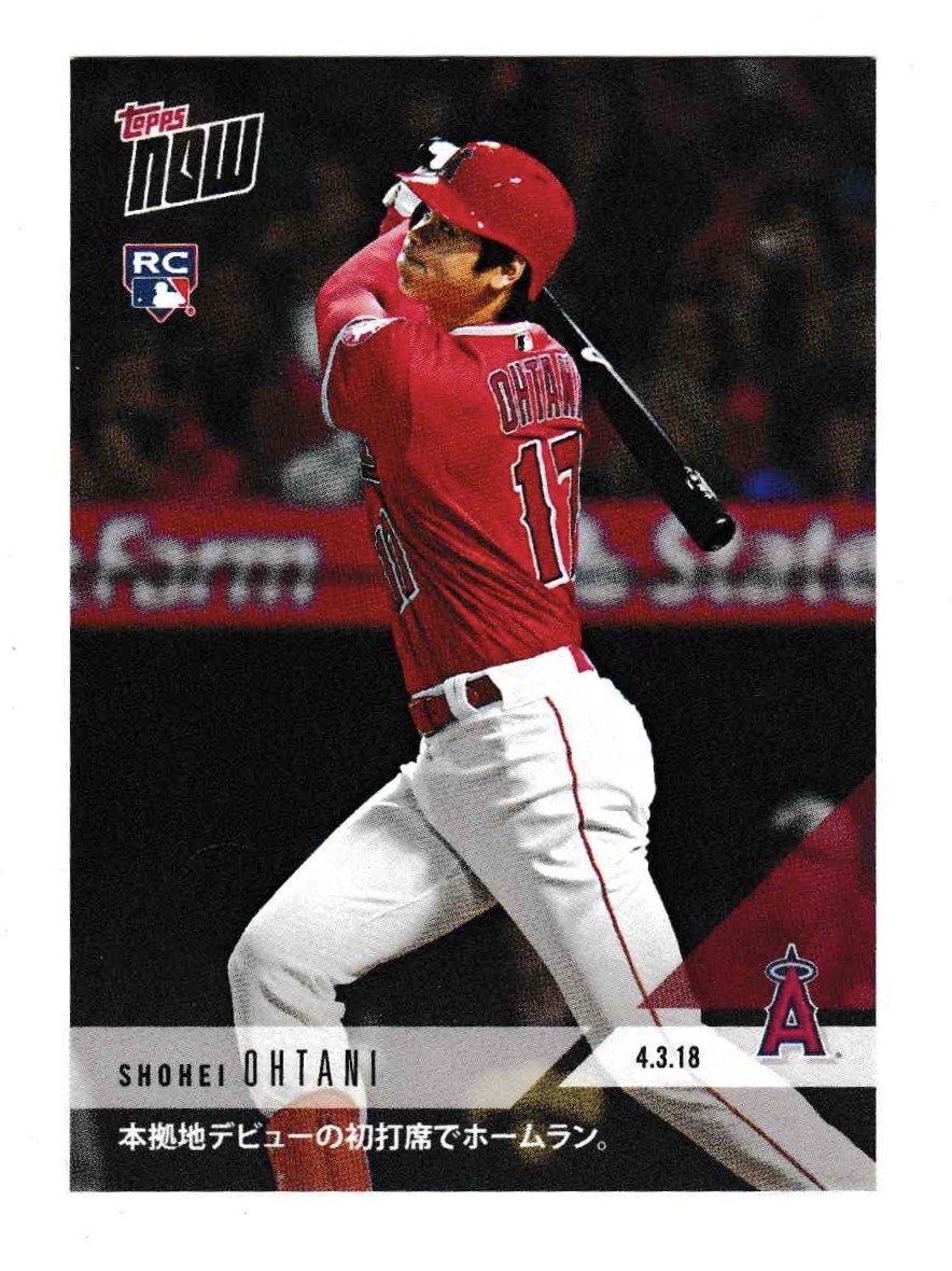2018 TOPPS NOW 32J SHOHEI OHTANI 大谷翔平 初本塁打 日本語版 PSA10