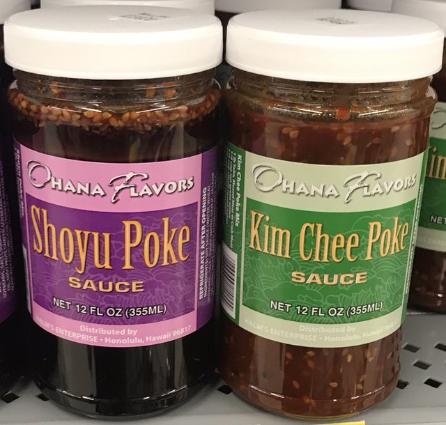 Ohana Flavors Kim Chee Poke Sauce And Shoyu Poke Sauce 12 Oz eBay