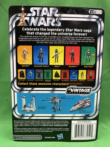 Star Wars The Vintage Collection Starkiller VC100 Unpunched 2012 - Picture 3 of 8