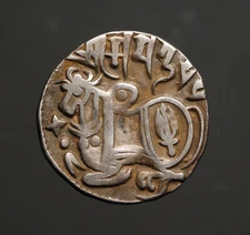 I14-58     Shahi Kings, Silver Drachm, "Samanta Deva" Bull / Horseman