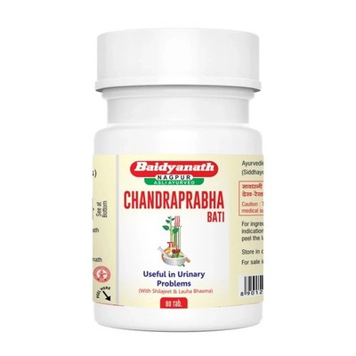 Baidyanath Jhansi Chandraprabha Bati, 80 Tablet