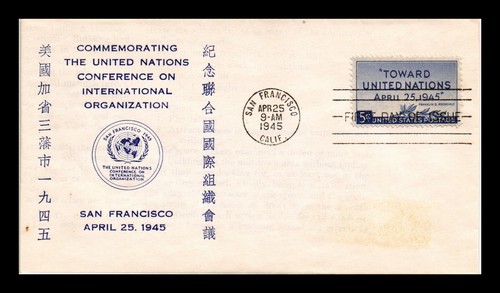 DR JIM BRIEFMARKEN US-BRIEF UNITED NATIONS CONFERENCE SAN FRANCISCO FDC SCOTT 928