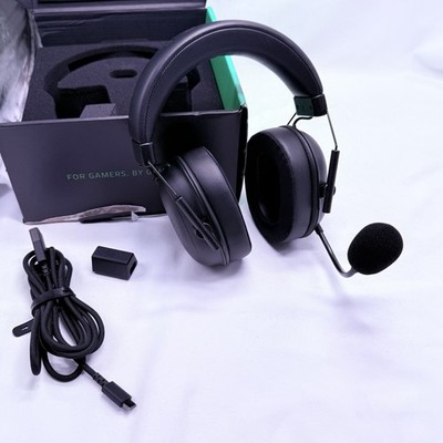 Razer BlackShark V2 Hyperspeed Wireless Gaming Headset | eBay