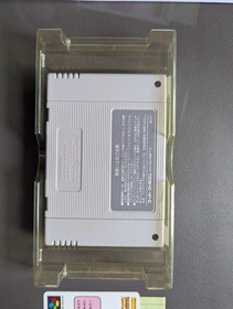 Zelda Link to the Past SFC - CIB Super Famicom SNES Japan (Tested & Can Save)