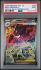 2026 POKEMON ASCENDED HEROES SPECIAL ILLUSTRATION RARE MEGA GENGAR EX PSA 9
