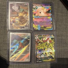 Pokemon Karten Sammlung Japanisch Und Koreani...