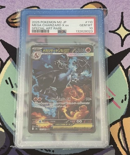 Pokemon PSA 10 Mega Charizard X ex SAR 2025 110/080 M2 Japanese