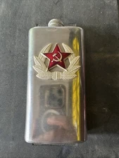 Vintage 1941-1945 RUSSIAN Guard Flask on twist top
