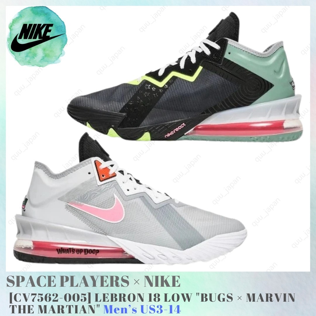 Size 11.5 - Nike Men's Space Jam x LeBron 18 Low Bugs x Nike