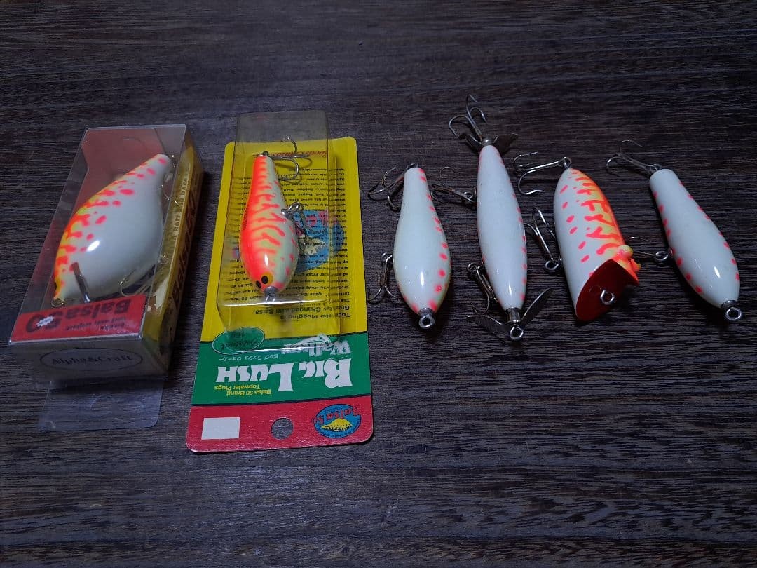 Brand new and unused Balsa 50 pink dog set - Image 13