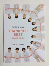 OFFICE CUE THANK YOU BEST SCORE BOOK SCORE BOOK OFFICE CUE TEAM NACS Hiroshi Oiz
