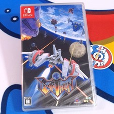 Thumbnail of ebay&reg; auction 318468320889 | Earthion Nintendo Switch (Game in English/Shmup Shoot'em up/Super Deluxe/SDX)NEW