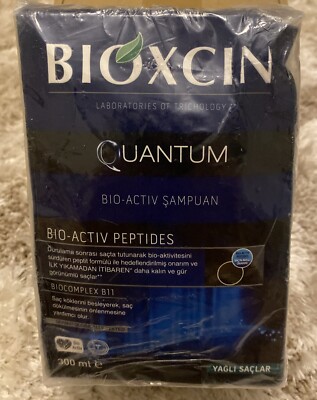 2x Bioxcin Quantum BIO-ACTIV Peptides Hair Loss Oily Hair Shampoo 300ml