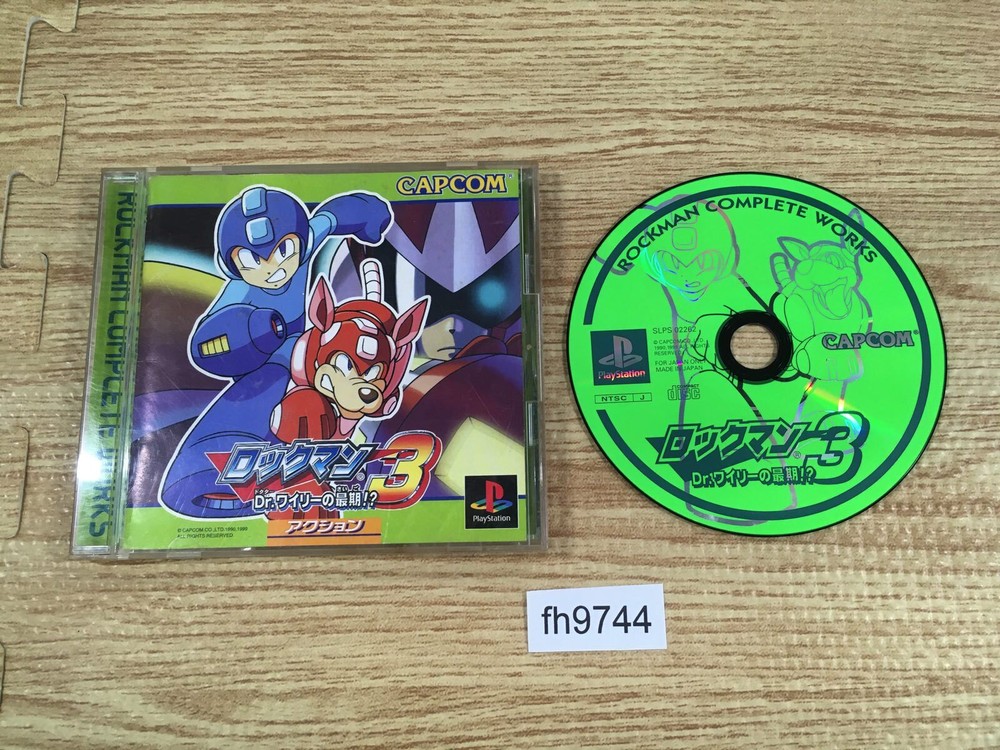 Megaman 3 Dr Wily No Saigo PS1 Complete Works Japan FH9744 Rockman  