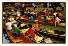 CPM AK Pee Pee Island THAILAND (1442090)