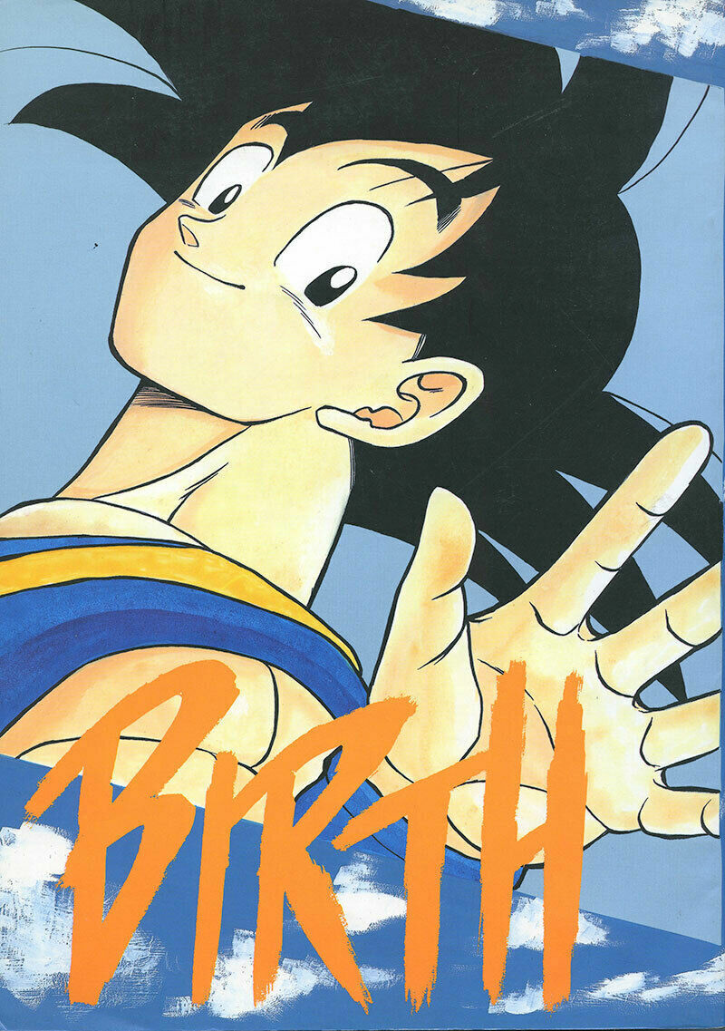 Dragon Ball Kakumei (Doujinshi) Capítulo 2 – Mangás Chan