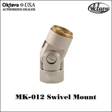Oktava - Silver Mk-012 Swivel Mount Adapter - 180 Degree Movement - New