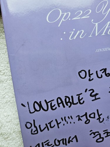 JO YURI Op.22 Y-Waltz: in Minor Signed Promo Album Autographed + Message IZ*ONE - Picture 11 of 15