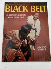 Black Belt November 1970 Magazine Judo Karate Aikido Leo Fong