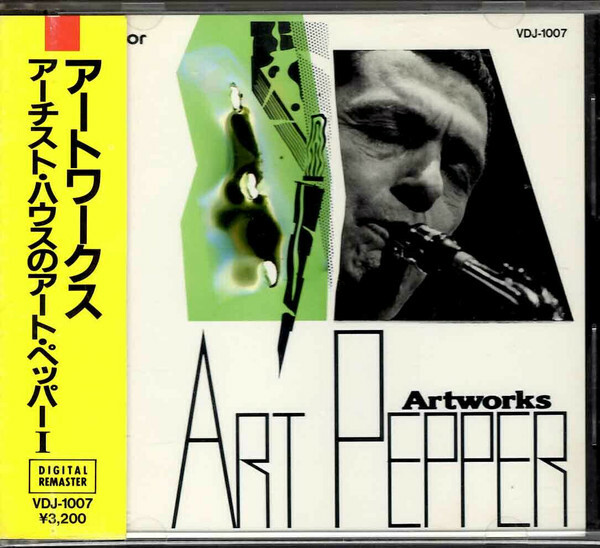 Art Pepper ‎– Artworks (1985) Victor ‎– VDJ-1007 NEW sealed CD | eBay