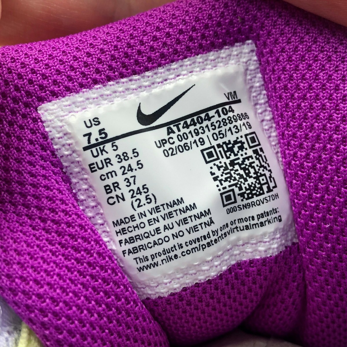 Size 7.5 Women's Nike Air Max Gravitation Sneakers AT4404-104