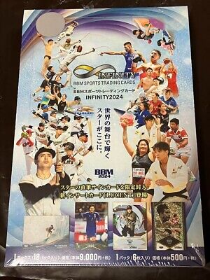 2024 BBM Infinity Trading Card Factory Sealed BOX From JP | eBay 2024 BBM Infinity Trading Card Factory Sealed BOX From JP | eBay