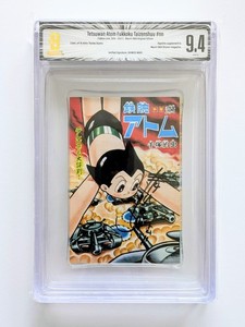 Beckett Manga | eBay