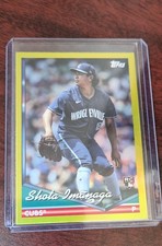 2024 Topps Archives - 1994 Topps Shota Imanaga #245 Yellow Foilboard (RC)