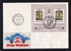 HUNGARY 1982 FDC 250th BIRTH ANNIV OF GEORGE WASHINGTON ART PAINTING + CACHET