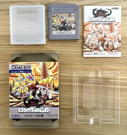 Tower of Druaga Box w/ Manual for Famicom & SNES - Used, Retro Game, Angel Co.