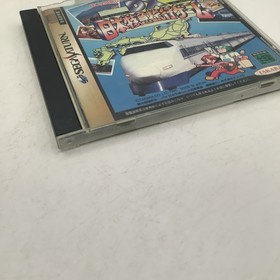 DX Nippon Express Travel SS TAKARA Sega Saturn Spine From Japan