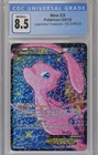 Mew EX RC24/RC25 Legendary Treasures Holo CGC 8.5 Full Art Pokemon TCG
