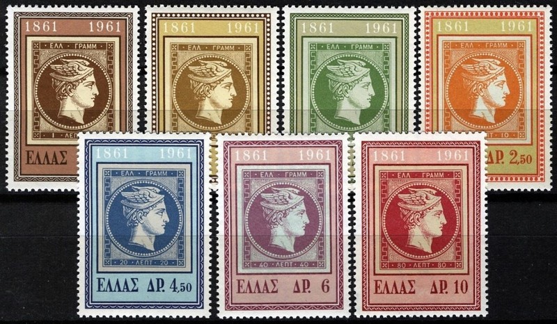 Greece 721-27 STAMPS ON STAMPS SET complete (Never Hinged) NICE!!