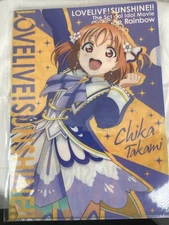 Chika Takami Clear File Love Live Sunshine Movie Over The Rainbow 2019