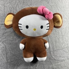 Hello Kitty Plush Brown Sanrio Monkey 10"