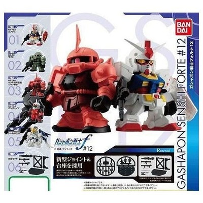 Gundam Gashapon Warrior Forte Vol. 12 Bandai 3-Inch Mini-Figure