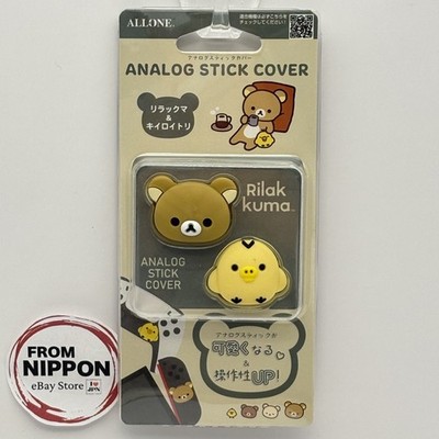 Allone Gaming Rilakkuma Kiiroitori Analog Stick Cover 3 x 0,8 x 2,5 cm