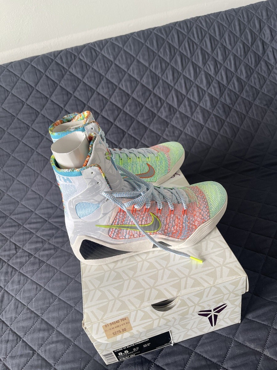 Size 8.5 - Nike Kobe 9 Elite Premium What The Kobe