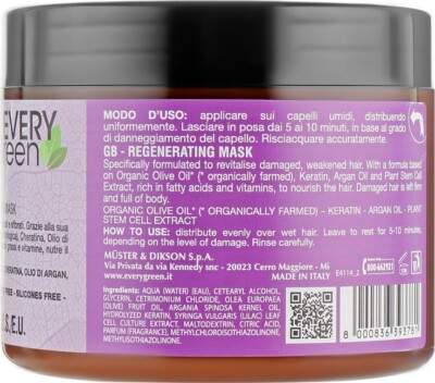 DIKSON EVERYGREEN Mask for Damaged Hair
