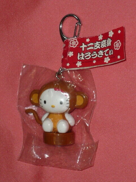 Kawaii 1999 Hello Kitty Zodiac Transformation Monkey Mascot Keychain With Fortun