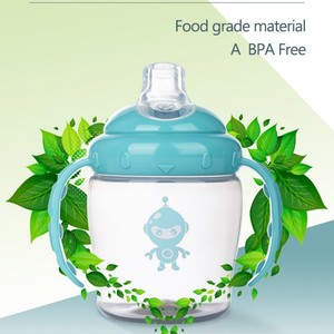 milk bottle for kids