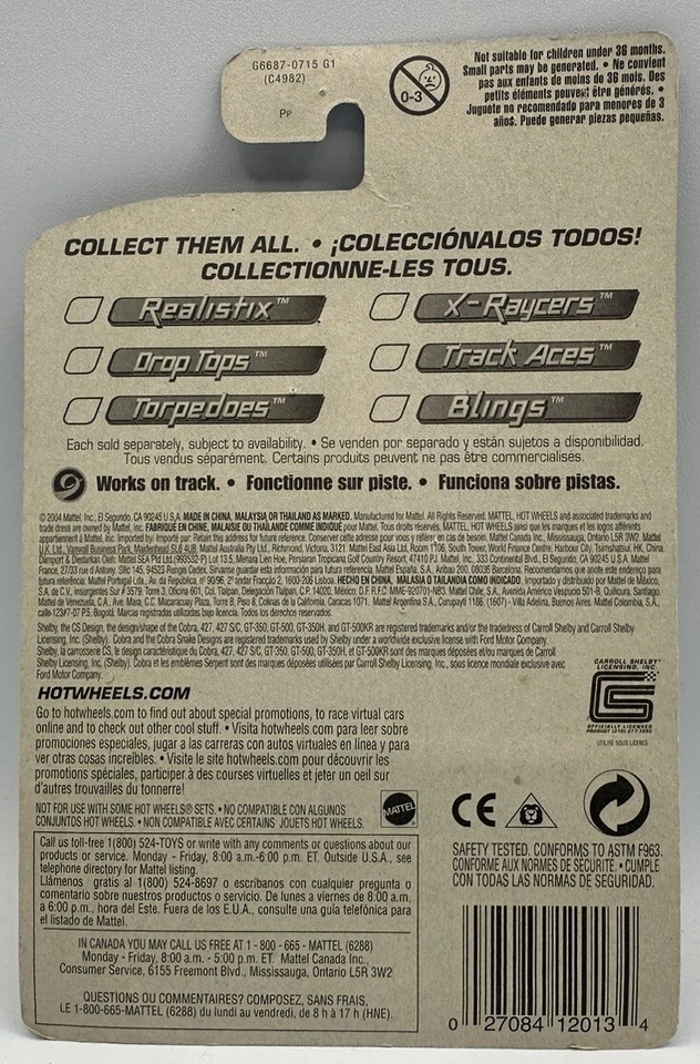 Hot Wheels Ford Shelby Cobra Concept 2005 First Edition Realistic 1:20 - Image 3 of 3